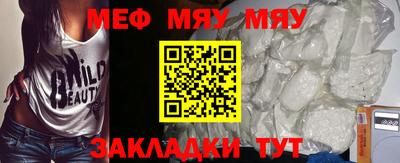 соль курить ск Тверь