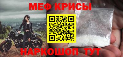 амфетамин Среднеуральск