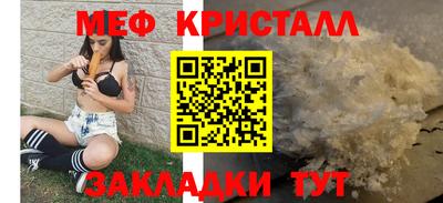 амфетамин Среднеуральск