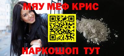 ешки Старая Купавна