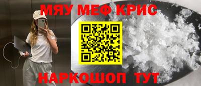 соль курить ск Тверь
