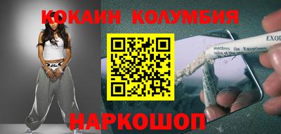 гидропоника Тара