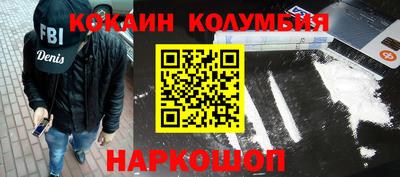 ECSTASY Ставрополь