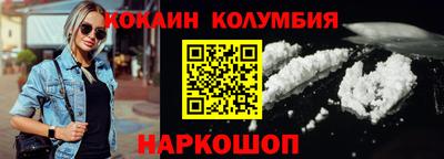амфетамин Среднеуральск