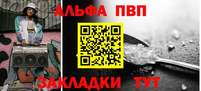 ECSTASY Ставрополь