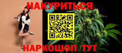 ECSTASY Ставрополь