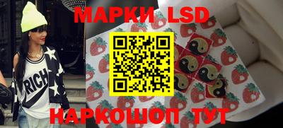 ешки Старая Купавна
