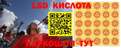 амфетамин Среднеуральск