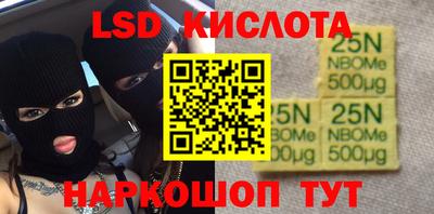 амфетамин Среднеуральск