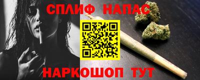 ешки Старая Купавна