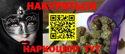 ECSTASY Ставрополь