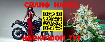ешки Старая Купавна