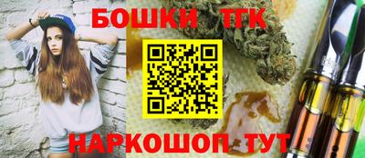 ECSTASY Ставрополь