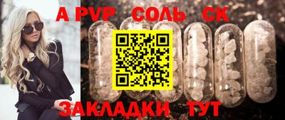 ECSTASY Ставрополь