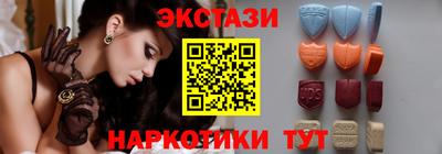 ешки Старая Купавна