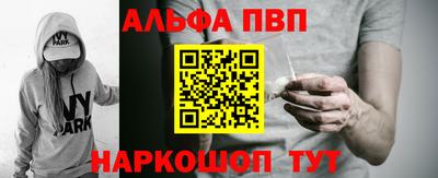 ешки Старая Купавна