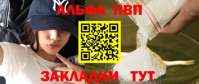 ешки Старая Купавна