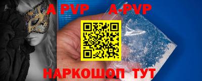 амфетамин Среднеуральск