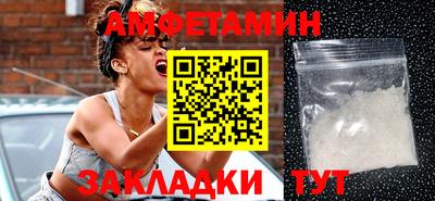 ECSTASY Ставрополь