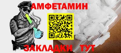 ECSTASY Ставрополь