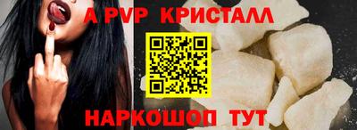 ECSTASY Ставрополь