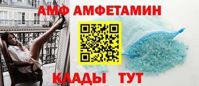 гидропоника Тара