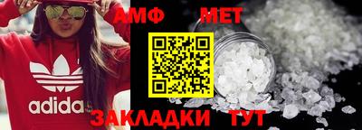 соль курить ск Тверь