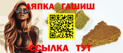 гидропоника Тара