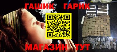 ешки Старая Купавна