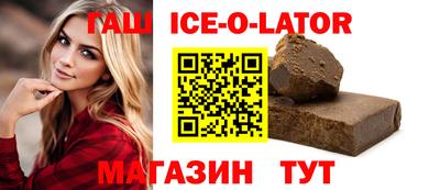 ECSTASY Ставрополь