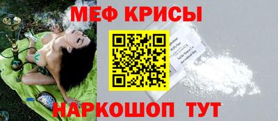 ECSTASY Ставрополь