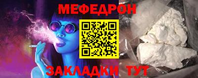 амфетамин Среднеуральск