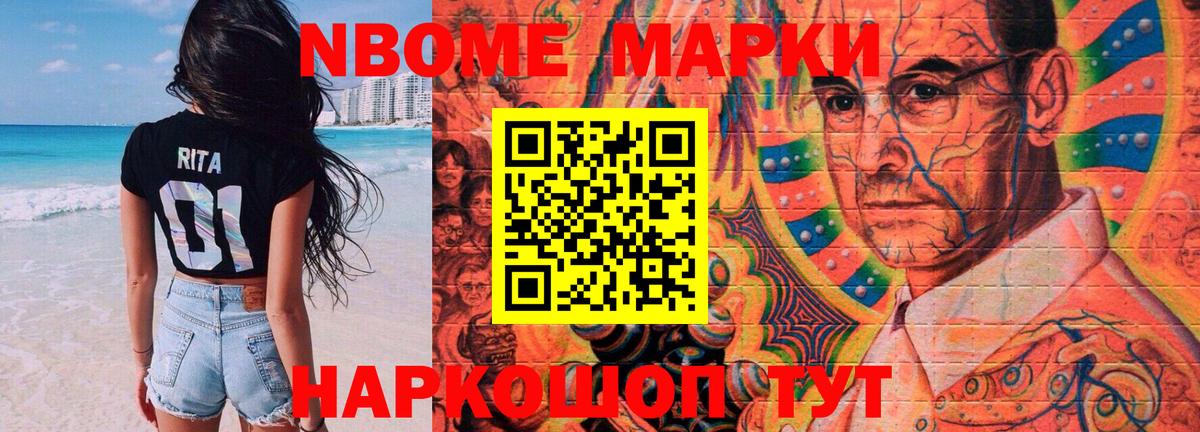 Лсд 25 экстази кислота  ЛСД экстази ecstasy  ссылка на мегу ссылка  Лсд 25 экстази  Омск  Вход с VPN 